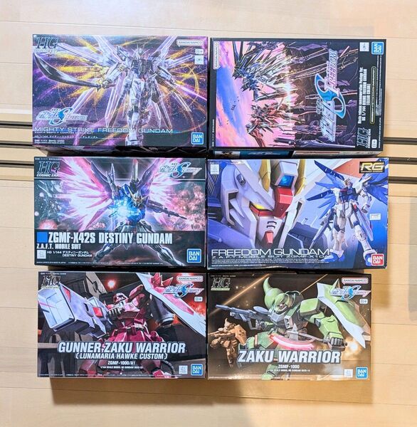 HG マイティーストライクフリーダムガンダム デスティニーガンダム ライジングフリーダム RG フリーダムガンダム まとめ売り