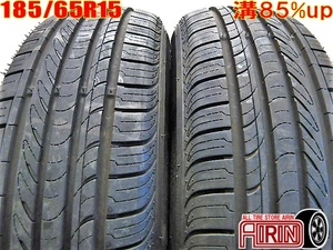 185/65R15 NEXEN N'blue SH01 中古 夏タイヤ 2本セット アリオン オーリス プレミオ フリード ノート デミオなどに 中古タイヤ 15インチ