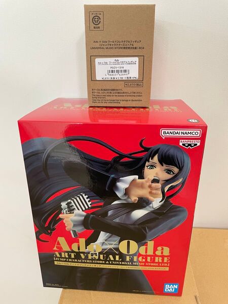 Ado×Oda アートビジュアルフィギュア ジャンプキャラクターズストア&UNIVERSAL 未開封 ワーコレ WCF