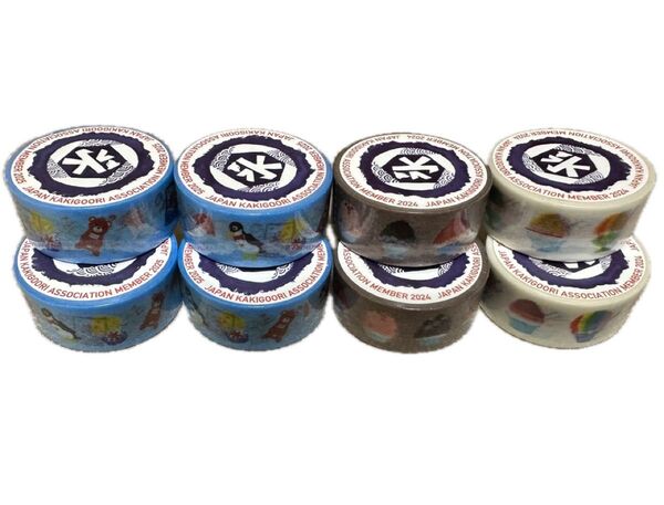 かき氷 マスキングテープ 非売品 セット