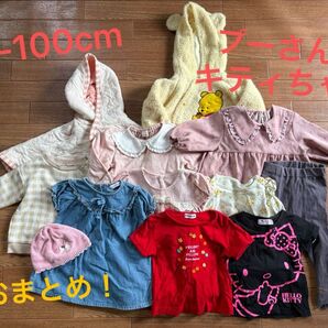 女の子 ベビー服 半袖などいろいろ12点セット70-100