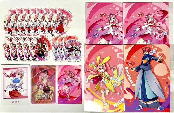 転生したらスライムだった件 転スラ だいすきリムルさま ぷよぷよコラボ リアル脱出 シュナ ミリム ベニマル まとめ売り