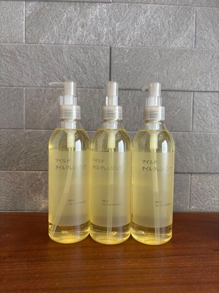 【新品】無印良品 マイルドオイルクレンジング 3個セット