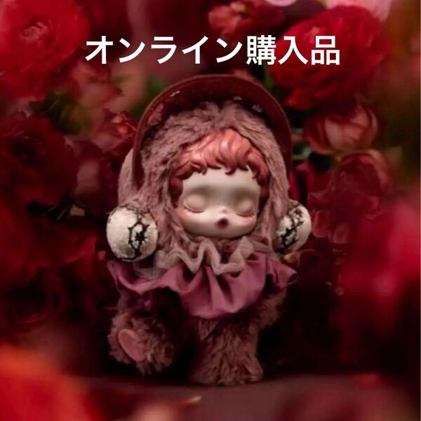 スカルパンダ SKULLPANDA L'impressionnisme シリーズ Blossom