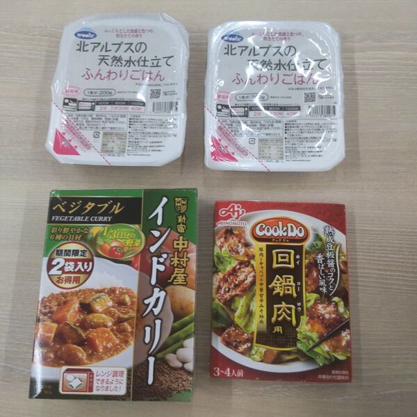 レトルト白米と野菜カレーと回鍋肉