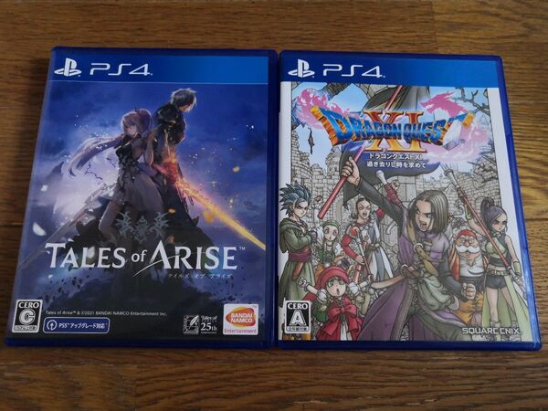 【PS4ゲームソフト】テイルズオブアライズ ドラゴンクエストXI 2本セット ドラクエ11 Tales of ARISE