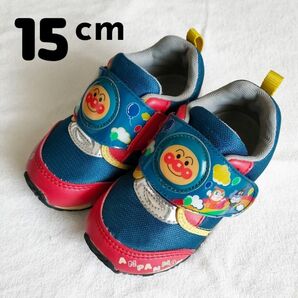 アンパンマン スニーカー 15cm ベルクロ 男の子 女の子 保育園にも