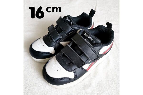 【値下げ】Reebok キッズ スニーカー 16cm ベロクロ 男の子 女の子 同梱お値引き頑張ります