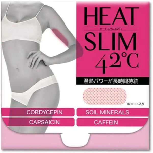 f27 ヒートスリム 42°C 二の腕専用ダイエットパッチ 温熱パッチ 3セット