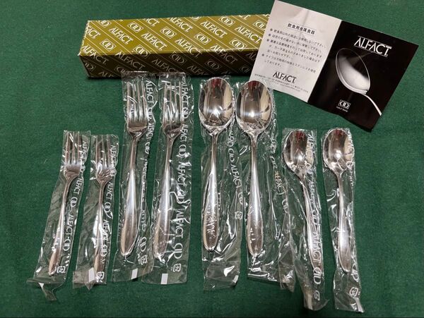ALFACT 荒澤製作所 未使用 カトラリーセット 8本まとめ売り 18-10 最高級ステンレス ペア 燕市 大正12年創業