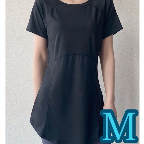 スポーツ ヨガウェア ジム ジムウェア 体型カバー M Tシャツ 半袖 ブラック ピラティス