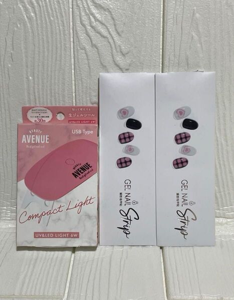 未使用☆UV&LEDライトコンパクトライト USBタイプ ジェルネイルシート2個付き