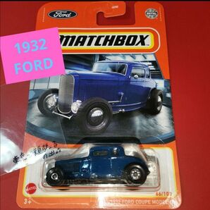 1932 FORD COUPE MODEL B モデル B マッチボックス MATCHBOX フォード クーペ モデル B