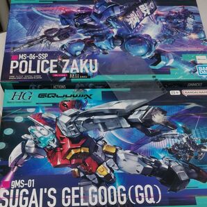 HG 1/144 ゲルググ スガイ機(GQ) HG 1/144 軍警ザク セット HG ガンダム ガンプラ ジークアクス