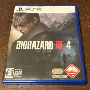 【PS5】 バイオハザード RE:4 【CEROレーティング 「Z」】 正規品 PS5 パッケージ版