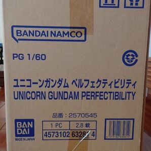 PG 1/60 ユニコーンガンダム ペルフェクティビリティ