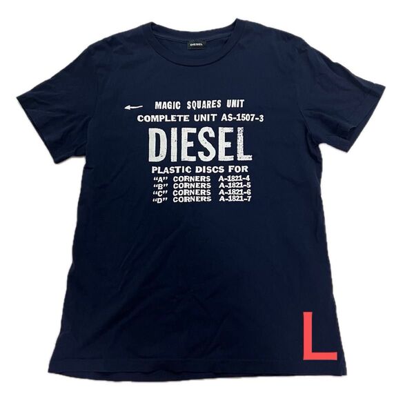 DIESEL Tシャツ ネイビー 希少 Lサイズ 古着 used 半袖Tシャツ