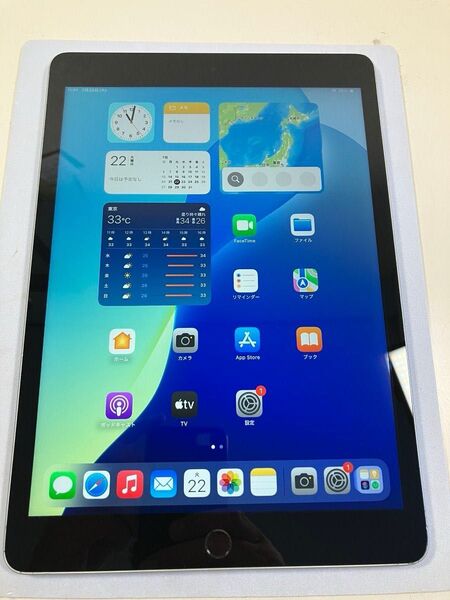 iPad 第9世代 64GB シルバー Wi-Fiモデル カバーガラス付