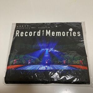嵐 Tシャツ Record of Memories 5×20