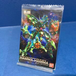 048 ハンマ・ハンマ ガンプラパッケージアート