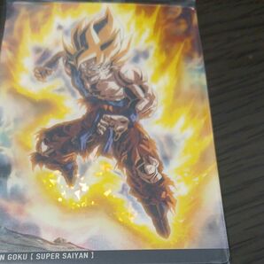 ドラゴンボール イタジャガ vol.7