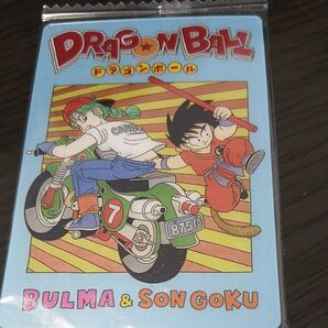 ドラゴンボール イタジャガ vol.7