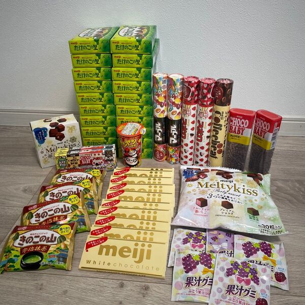 お菓子詰め合わせチョコレート