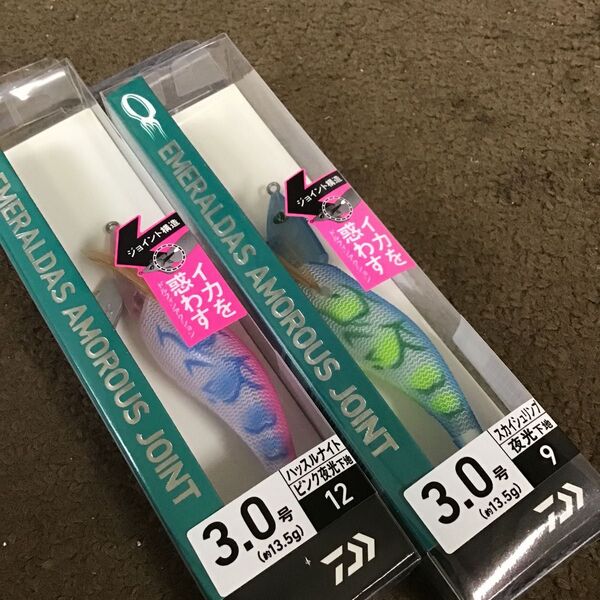 DAiWA エメラルダス アモラス ジョイント 3.0号 2コセット PC