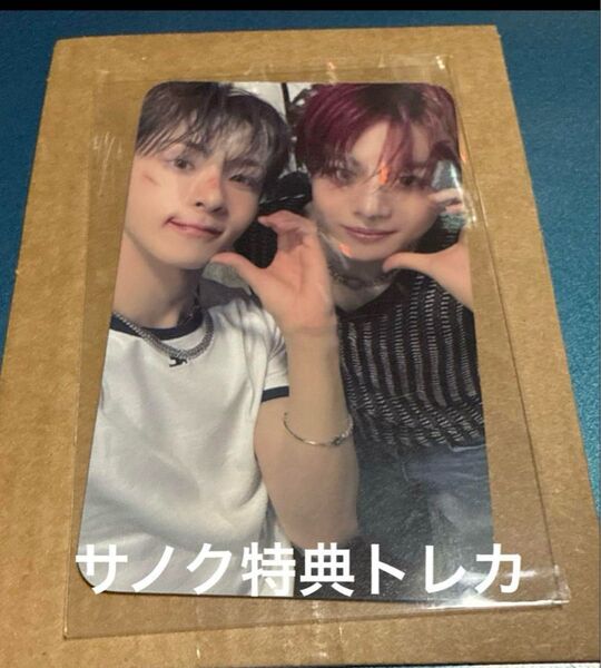 double0ne ヒカリ ユジュン サノク 特典 トレカ フォトカード