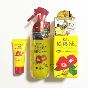 黒ばら本舗 純椿油 椿オイル ハンドクリーム・補修ウォーター・オイル セット