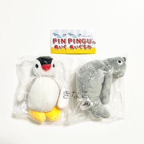 PINGUのぬいぐるみ ピンガ ロビ 2個セット