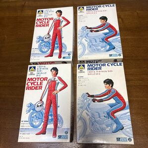 アオシマ 1/12スケール モーターサイクルライダー スタンディングポーズ & ライディングポーズ 4個セット 未組立