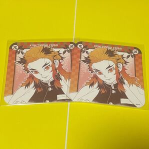 鬼滅の刃 煉獄杏寿郎 アートコースター セット