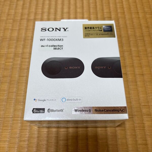 SONY WF-1000XM3