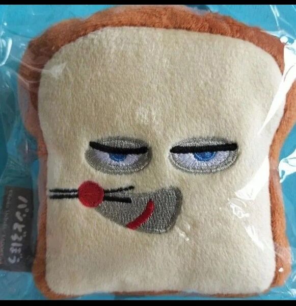 【新品・未開封】パンどろぼう ぬいぐるみ型 ポーチ付エコバッグ 収納式