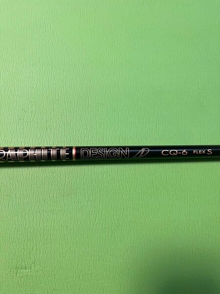 グラファイトデザイン ツアーAD CQ-6 FLEX S ドライバー用シャフト