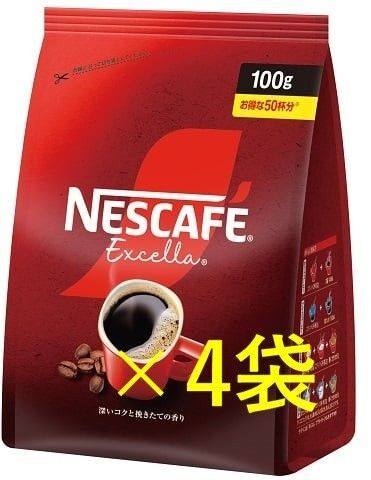 【4袋 ネスカフェ エクセラ 袋 100g】 インスタント コーヒー ネスレ