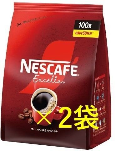 【2袋 ネスカフェ エクセラ 袋 100g】 インスタント コーヒー ネスレ