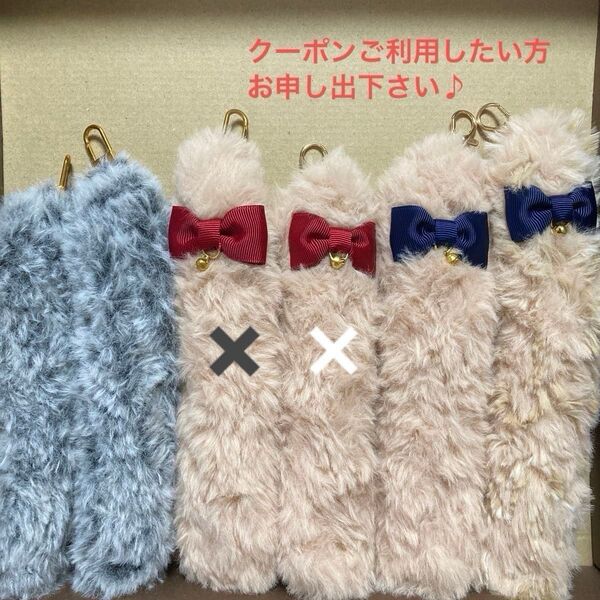 ねこのしっぽ キーホルダー ハンドメイド ファー ねこ ベージュ
