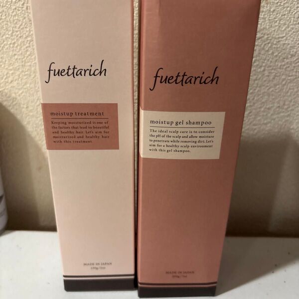 【新品】フエッタリッチ モイストアップジェルシャンプーとトリートメント