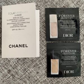 Dior 化粧下地&ファンデーション サンプル3点セット