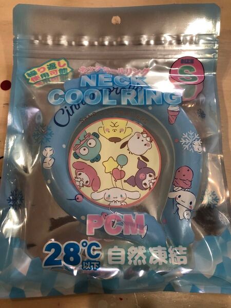 新品☆ネッククールリング シナモン Sサイズ SANRIO サンリオ シナモロール ネッククーラー 熱中症対策