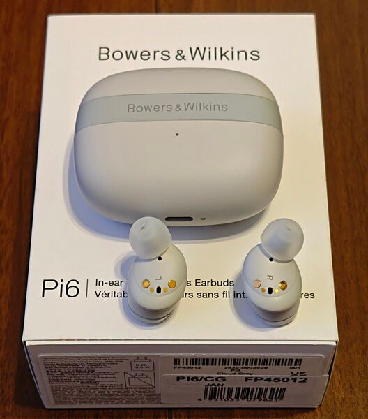 Bowers&Wilkins Pi6 完全ワイヤレスイヤホン Cloud Grey
