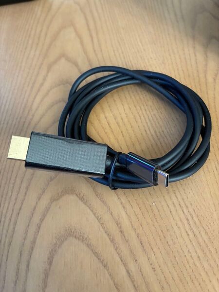 HDMI to USB Type-C変換ケーブル
