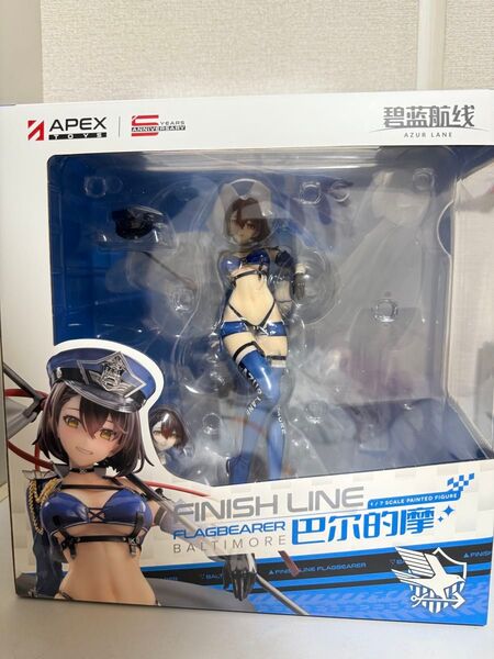 APEX アズールレーン ボルチモア スプレンディッド ギアVer. 1/7スケール