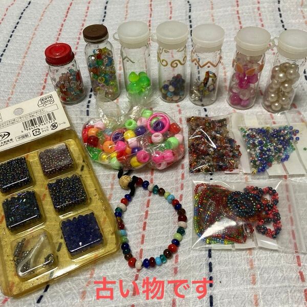 ビーズいろいろ♪ハンドクラフト、夏休みの制作にも!