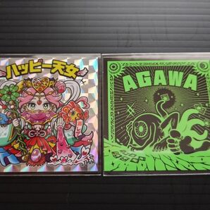 ☆AGAWA☆ハッピー天女☆非売品☆激レア☆シール☆