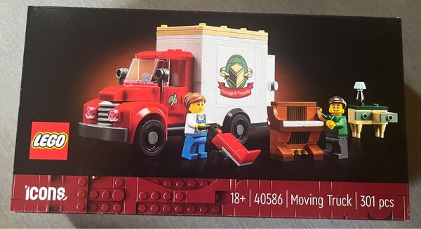 新品 レゴ 40586 引越しトラック 非売品 ノベルティ ジャズグラブ アイコン