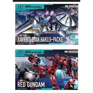 2個セット即日発送新品未開封エグザべ専用ギャン&赤いガンダム