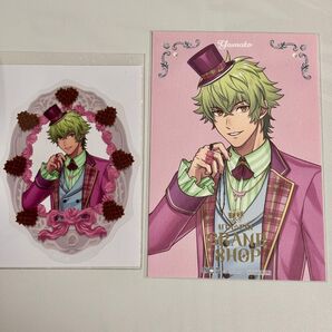 うたプリ 大和グッズ